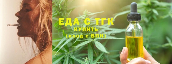 героин Бронницы