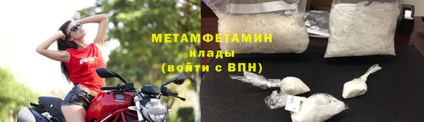 мдпв Володарск