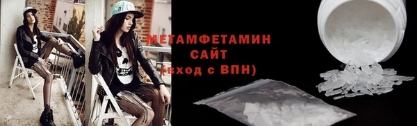 мдпв Володарск