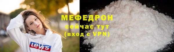 мдпв Володарск
