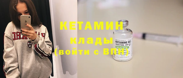 мдпв Володарск