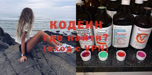 мдпв Володарск