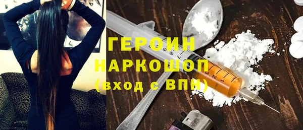 мдпв Володарск