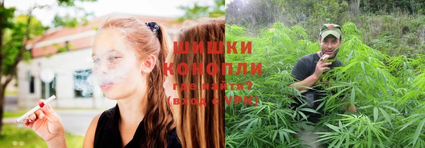мдма Волоколамск