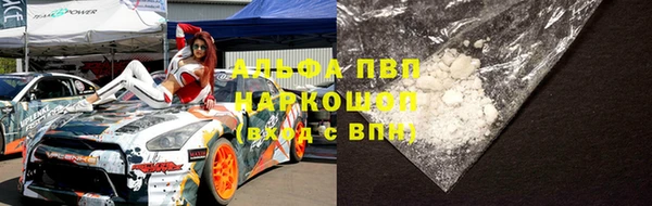 мдпв Володарск