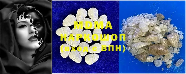 jwh Бугульма
