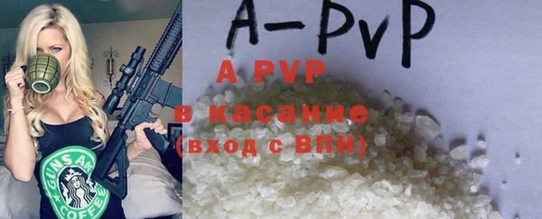 мефедрон VHQ Вязники