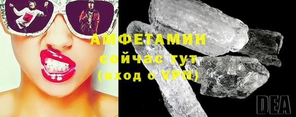 мдпв Володарск